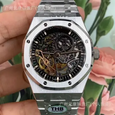 THB Fabrik AP Royal Oak 15407 vollautomatische mechanische Herrenuhr mit Wasserdichtigkeit, Leuchtzifferblatt und Stahlarmband - Großhandel und Dropshipping