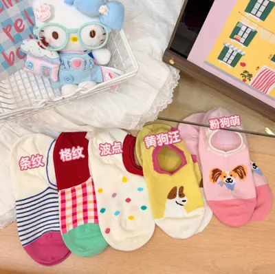Women's Short Low-Cut Cotton Boat Socks, Non-Slip, Summer - 9