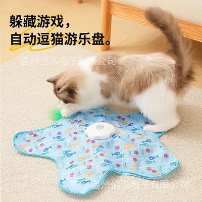 USB Rechargeable Automatic Cat Teaser Interactive Toy, Starfish Hide-and-Seek Design - 3