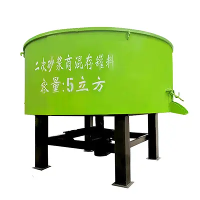 Concrete mixer vertical straight mouth storage mixing tank