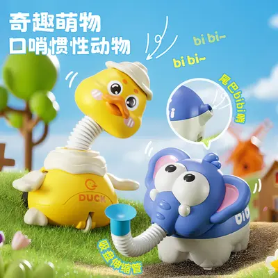 Children's Inertia Car Toy with Straw Pull-Along, Cartoon Duck and Elephant Figures - 2