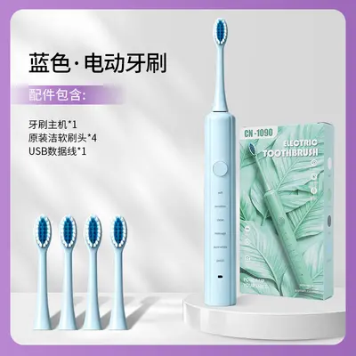 CN-1090 Electric Toothbrush for Adults, Soft Bristles, Rechargeable - 10