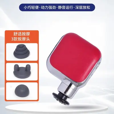 Mini portable fascia gun
