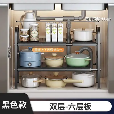 Kitchen storage shelf, multi-layer, expandable, no-drill - 10