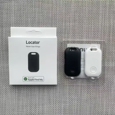 Intelligenter Positions-Tracker mit Klebeetikett für Schlüssel und Handy - 11