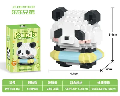 Panda-Figur Blindbox Mikro-Bausteine Set - 10