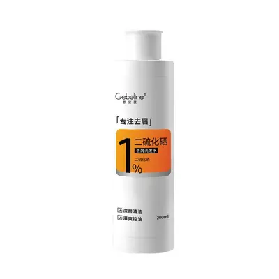 Bosuman Selenium Disulfide Shampoo, Anti-Dandruff, Anti-Itch, Oil Control - 8