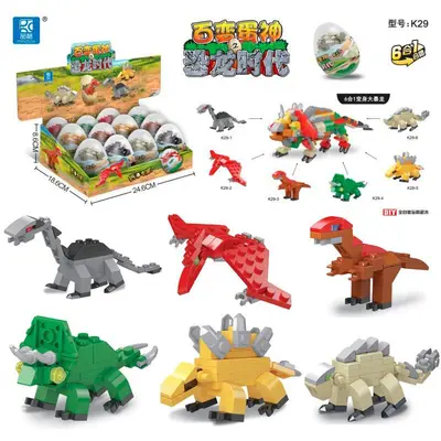 Gashapon Building Blocks Dinosaur Egg Blind Box, Educational Set for Children