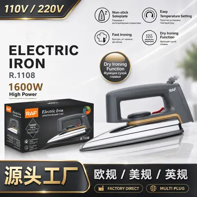 Buhar ütü, 2400W, kuru ve ıslak, kırışıklık giderici - 4