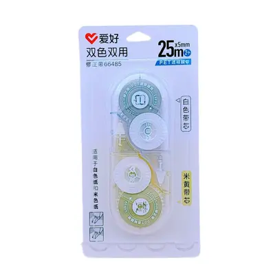 Aihao 66485 çift renkli düzeltme bandı 25 m, 2'li paket - 5