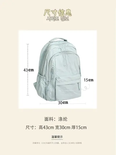 Student Backpack, Large Capacity, Casual for Travel and Outdoor Use - 6