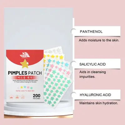 HANCHOBIT Star Acne Patch Gentle Cleansing Nourishing Skin-Friendly Breathable Caring Acne Skin Care Cross-Border
