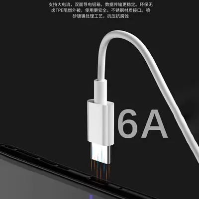 45W Fast Charger for Xueersi Learning Machine T4/Turbo/Pro - 8