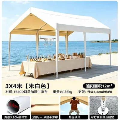 Camping Market Tent 3x3 m, Large, Rainproof, Sun Shade - 11