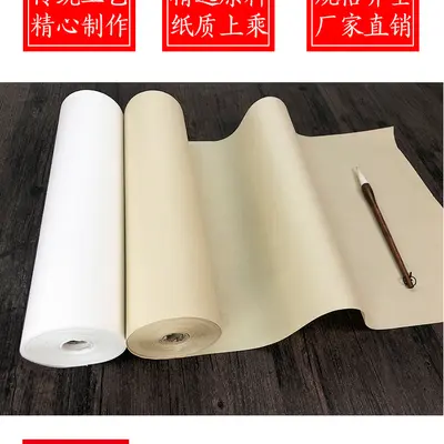 Verdicktes Rollenpapier für Kalligrafie und Malerei, 100 Meter