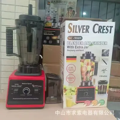 4L Silver Crest blender, high-power juice extractor - 7