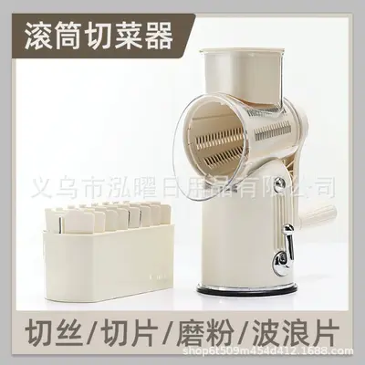 Multi-function vegetable cutter with hand-crank roller, slicer and grater - 7