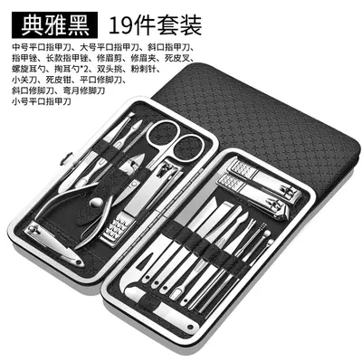 Nagelschere Set Heim-Nagelschere Edelstahl 8-teiliges Set Ohrlöffel Falkenschnabel-Nagelfeile Nagelrille Zange schräge Spitze spezielle Pediküre-Klinge - 11