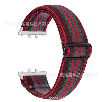 Adjustable Nylon Woven Strap for Samsung Galaxy Fit3, Model SM-R390 - 11