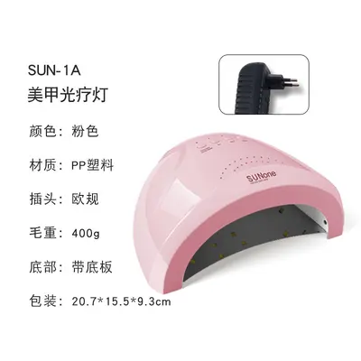 Sunone tırnak lambası 48W LED, USB şarjlı - 10
