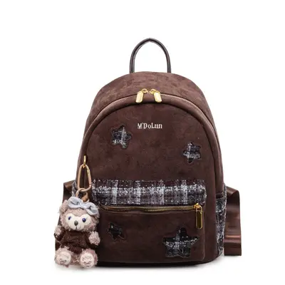 Vintage Suede Women's Backpack, Large Capacity, Campus School Bag - 6