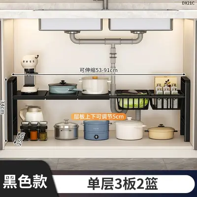 橱柜置物架厨房简易收纳分层架下水槽柜子多功能锅具微波炉储物架 - 9