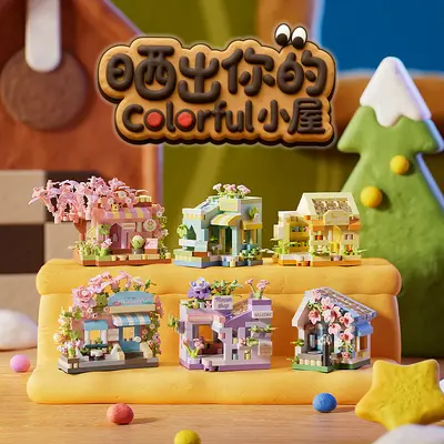 LEGO Uyumlu Yapı Seti, Çiçekçi Dükkânı ve Kiraz Ağacı Evi - 2