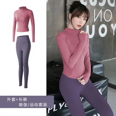 Women's Yoga Set, Leggings and Jacket, Two-Piece - 9