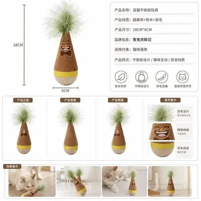 Weeble Cat Toy with Feather Teaser Wand, Self-Play - 8