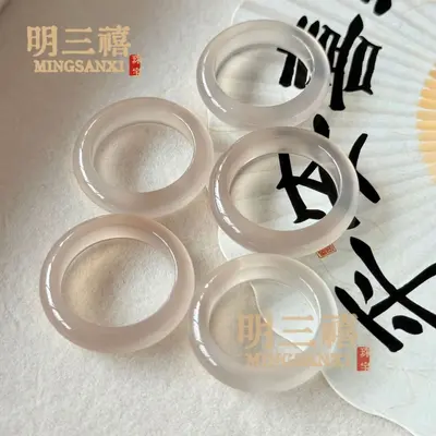 天然高冰马料白玉髓戒圈香槟金玛瑙戒指冰透粉玉石指环天空蓝戒指 - 13