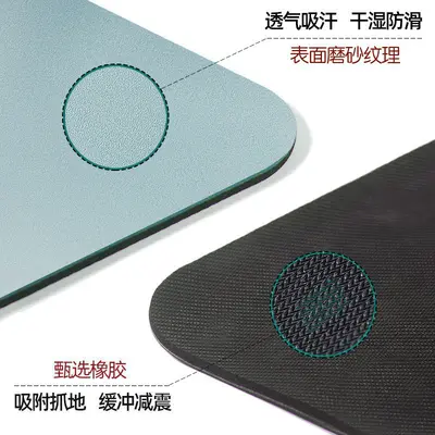 椰纤丝PU高固磨砂橡胶土豪垫瑜伽垫厂家干湿耐磨耐脏防滑防刮健身