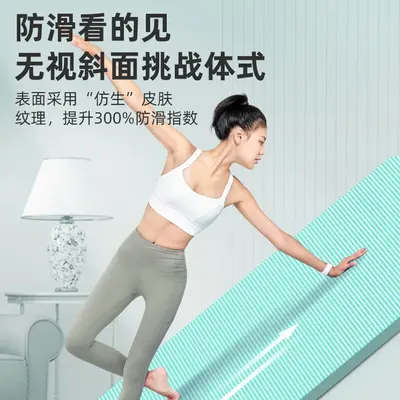 Li Ning yoga matı NBR kalın kaymaz - 3