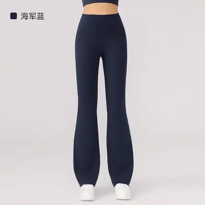 Women's High-Waist Seamless Flared Yoga Pants, Butt-Lifting - 7
