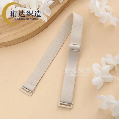 1.8cm Adjustable Anti-Slip Car Headrest Elastic Band, Double 9-Buckle - 12