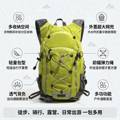 Mountaineering backpack, breathable, lightweight, waterproof, women's - 5