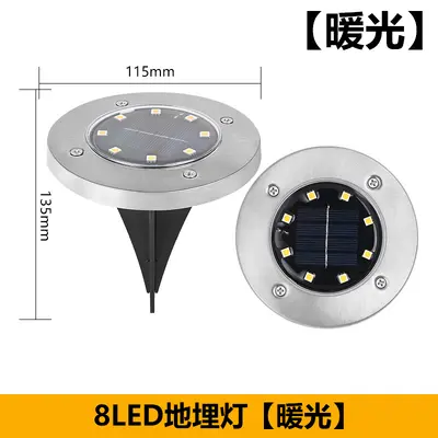 Güneş enerjili 8 LED paslanmaz çelik çim ışığı, su geçirmez - 9