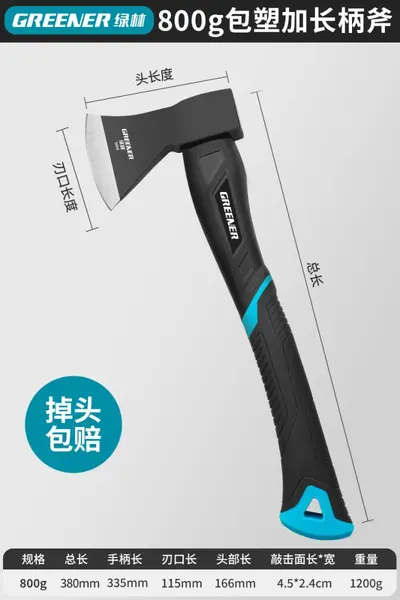 Extra Large Stainless Steel Axe for Splitting Firewood and Tree Cutting - 8