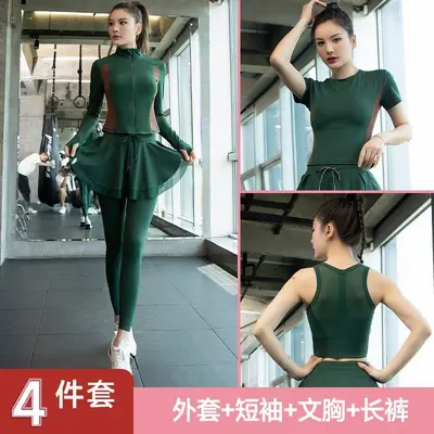 Women's Yoga Set, Plus Size, Stretch Sports Top, Professional Running and Fitness Wear - 7