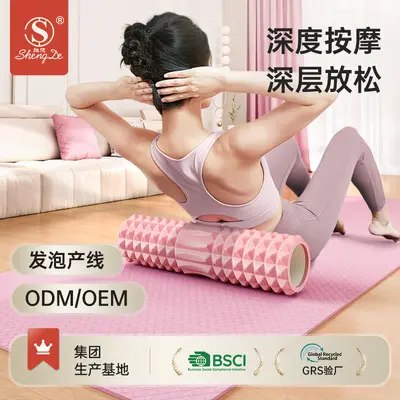 EVA içi boş yoga silindiri, hilal şeklinde kurt dişi çubuklu 33cm köpük silindiri, kas gevşetici, yoga silindiri, köpük silindiri.