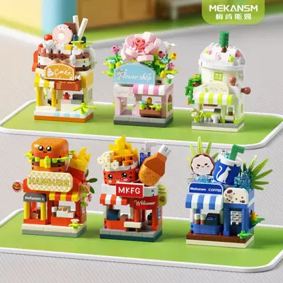 Compatible Building Block Set, Street Scene Hamburger Shop Small Toy - 4