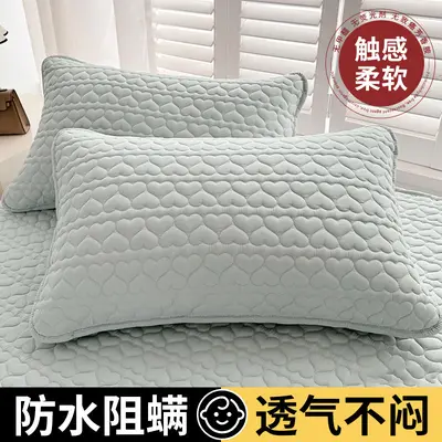 Anti-Drool Oil-Proof Quilted Pillowcase, 48x74cm, 2-Pack - 7