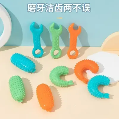 Factory Direct Pet Toys Dog Chew Toys Durable Bite-Resistant Molar Squeaky Toys Boredom Relief for Puppies Corgi Teddy Golden Retriever Dog Ball