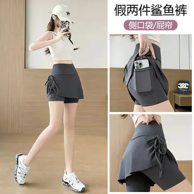Yoga-Shorts mit Rockoptik für Damen, Seitentaschen, Kordelzug, hohe Taille, 3/4-Länge - 7