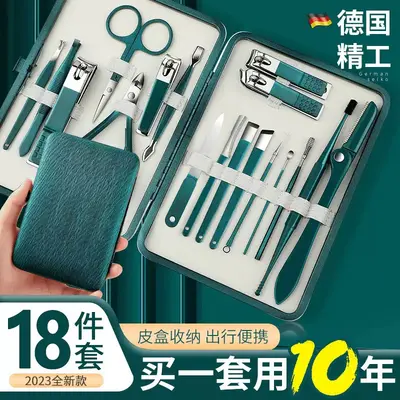 Nagelschere-Set mit Schrägschere, Pediküre- und Ohrreiniger - 7