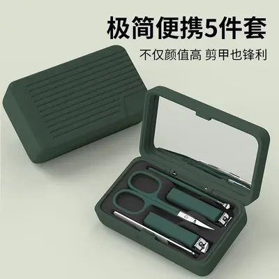 Nail clipper set, angled mouth anti-splash design - 10