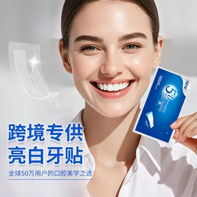 5D Teeth Whitening Strips, Color Correcting - 3