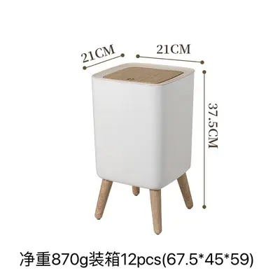Luxury Home Trash Bin with Printed Lid for Living Room - 8