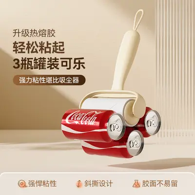 粘毛器滚筒可撕式替换卷纸强力宠物猫毛灰尘衣服粘头发清理刮毛器