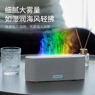 Aromatherapie-Diffuser mit farbiger Simulationsflamme, USB, Tisch-Luftbefeuchter - 5