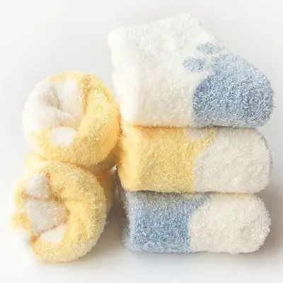 Children's Thick Fleece-Lined Coral Fleece Socks